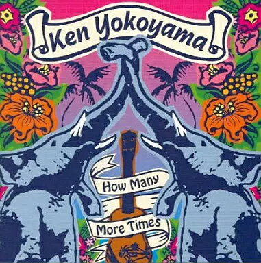 šHowManyMoreT / ken yokoyamaӤ