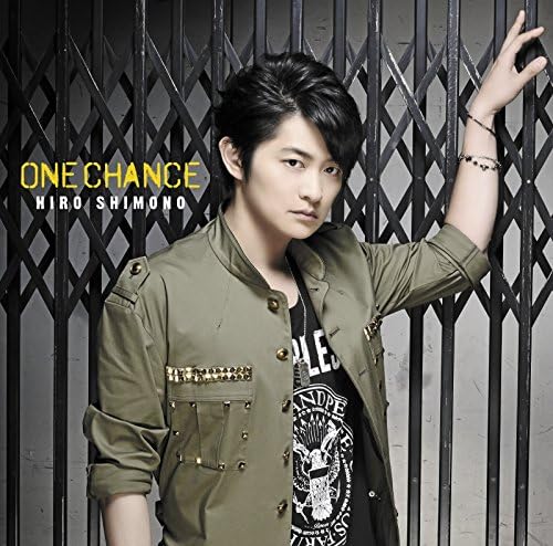 【中古】ONE CHANCE(初回限定盤B)(DVD付) / 下野紘（帯あり）
