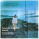 【中古】WAVER (通常盤) / 堂本剛(帯無し)
