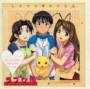 【中古】ラブひな オリジナルサウンドファイル(帯無し)
