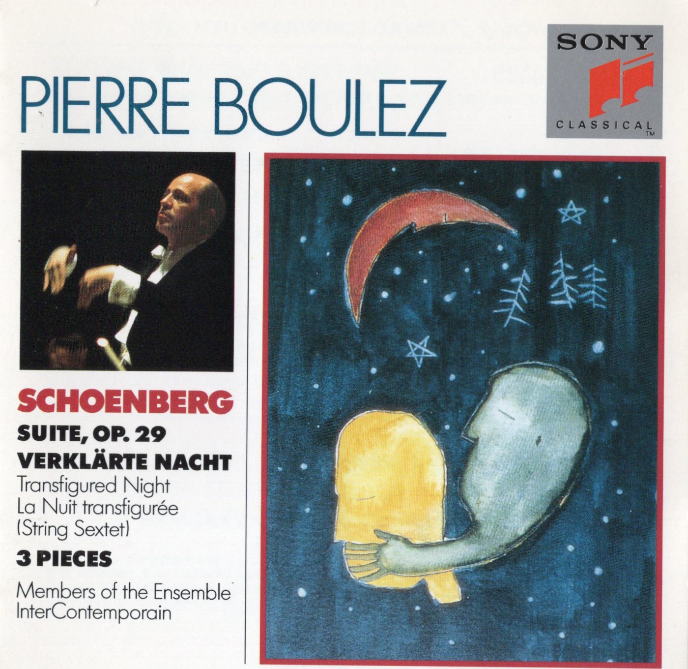 シェーンベルク:室内交響曲op.9〜フィルハーモニア版 シェーンベルク