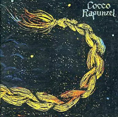 【中古】ラプンツェル / Cocco （帯あり）