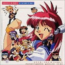 【中古】万能文化猫娘SONGS真似木ヶ丘学園編(帯無し)