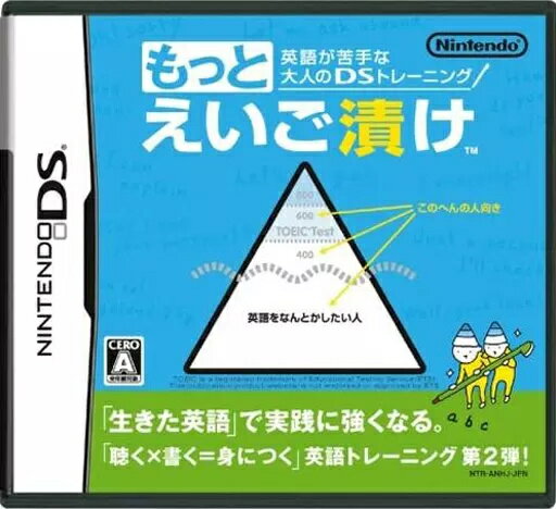 š۱Ѹ줬ͤDSȥ졼˥ äȤҤ / DVDNintendo DS̵