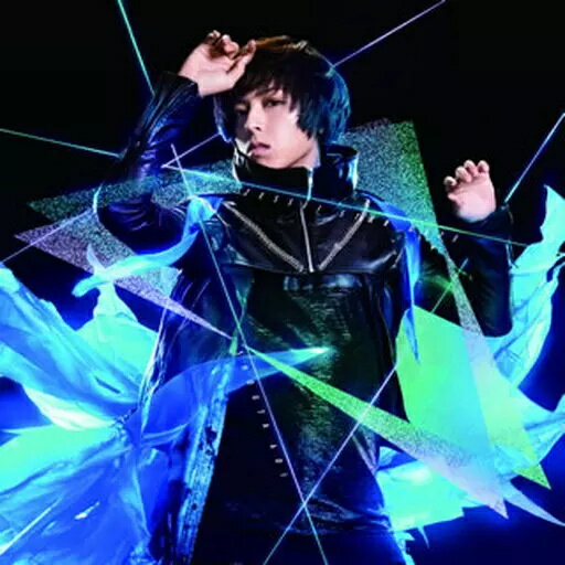 【中古】絶世スターゲイト / 蒼井翔太（帯無し）