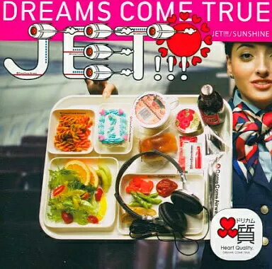【中古】JET!!!/SUNSHINE きくきくセット / DREAMS COME TRUE（帯あり）