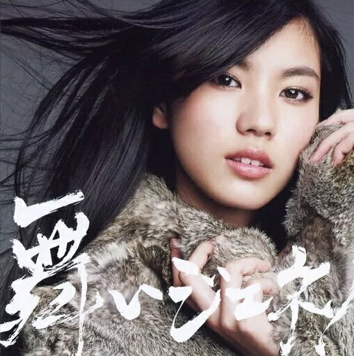 【中古】舞いジェネ! / 夢みるアドレセンス（帯あり）