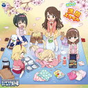 【中古】THE IDOLM@STER キラッ! 満開スマイル(帯無し)