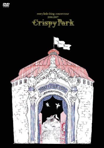 【中古】every little thing concert tour 2006~2007 Crispy Park [DVD]（帯無し）