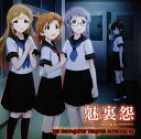 【中古】THE IDOLM@STER THE@TER ACTIVITIES 03 「アイドルマスター ミリオンライブ!」(帯あり)