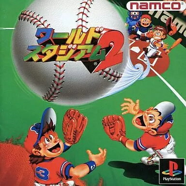 【中古】PSソフト ワールドスタジアム 2(帯無し) 【中古】PSソフト ワールドスタジアム 2(帯無し)