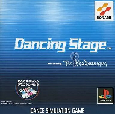 【中古】PSソフト DancingStage featuring TRUE KISS DEST(帯無し)