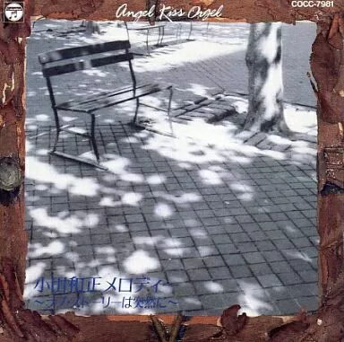 MetaCyVerse㤨֡šŷȤ르 ǥ -֥ȡ꡼- / 르̵ˡפβǤʤ600ߤˤʤޤ