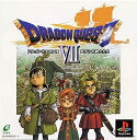 【中古】ドラゴンクエストVII エデンの戦士たち / PlayStation(帯無し)