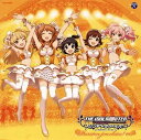 【中古】THE IDOLM@STER CINDERELLA MASTER Passion jewelries! 001(帯あり)