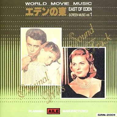 MetaCyVerse㤨֡šWORLD MOVIE MUSIC vol.1 ǥ̵ˡפβǤʤ390ߤˤʤޤ