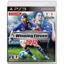 【中古】PS3ソフト ワールドサッカーウイニングイレブン2012(帯無し)