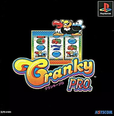 【中古】PSソフト パチスロクランキープロ(帯無し) 【中古】PSソフト パチスロクランキープロ(帯無し)