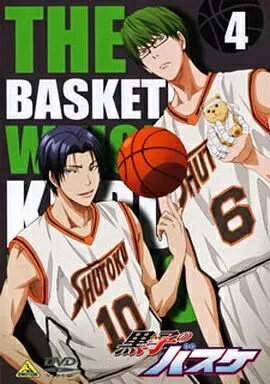 黒子のバスケNo.15