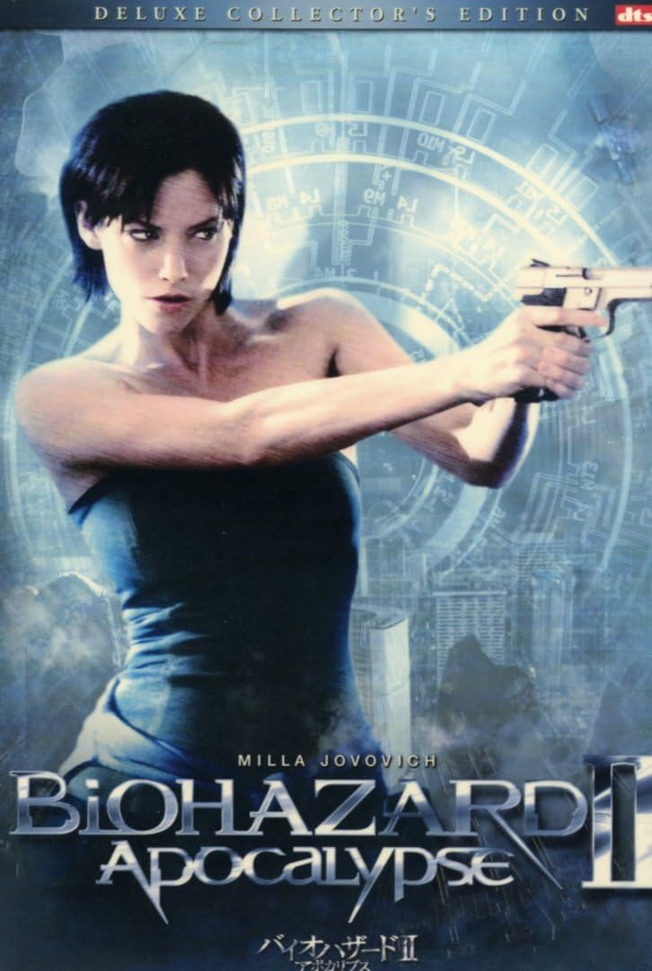 【中古】バイオハザードII アポカリプス デラックスコレクターズ・エディション / DVD（帯無し）