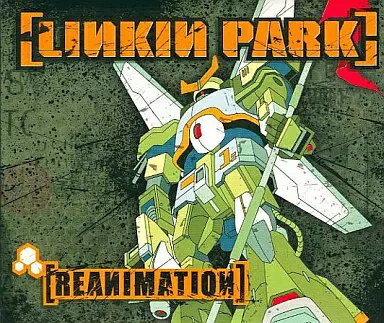 【中古】リアニメーション / リンキン・パーク（帯無し）