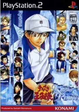 【中古】PS2ソフト テニスの王子様 〜Kiss of Prince〜 Ice Version(帯無し) 【中古】PS2ソフト テニスの王子様 〜Kiss of Prince〜 Ice Version(帯無し)