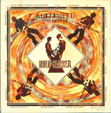 【中古】ザ・ベスト・オブ・クーラ・シェイカー (初回生産限定盤) / クーラ・シェイカー （帯あり）
