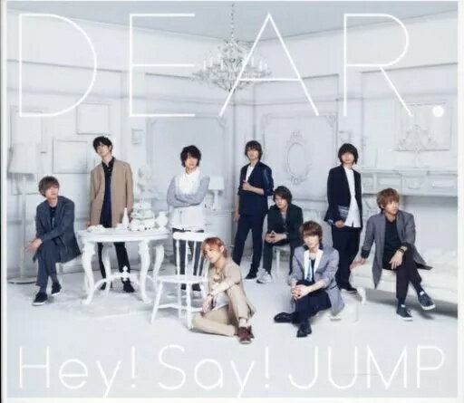 【中古】DEAR. / Hey!Say!JUMP(帯無し) 【中古】DEAR. / Hey!Say!JUMP(帯無し)