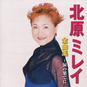 MetaCyVerse㤨֡šʽ~ޤβ̤Ƥ / ̸ߥ쥤̵ˡפβǤʤ800ߤˤʤޤ