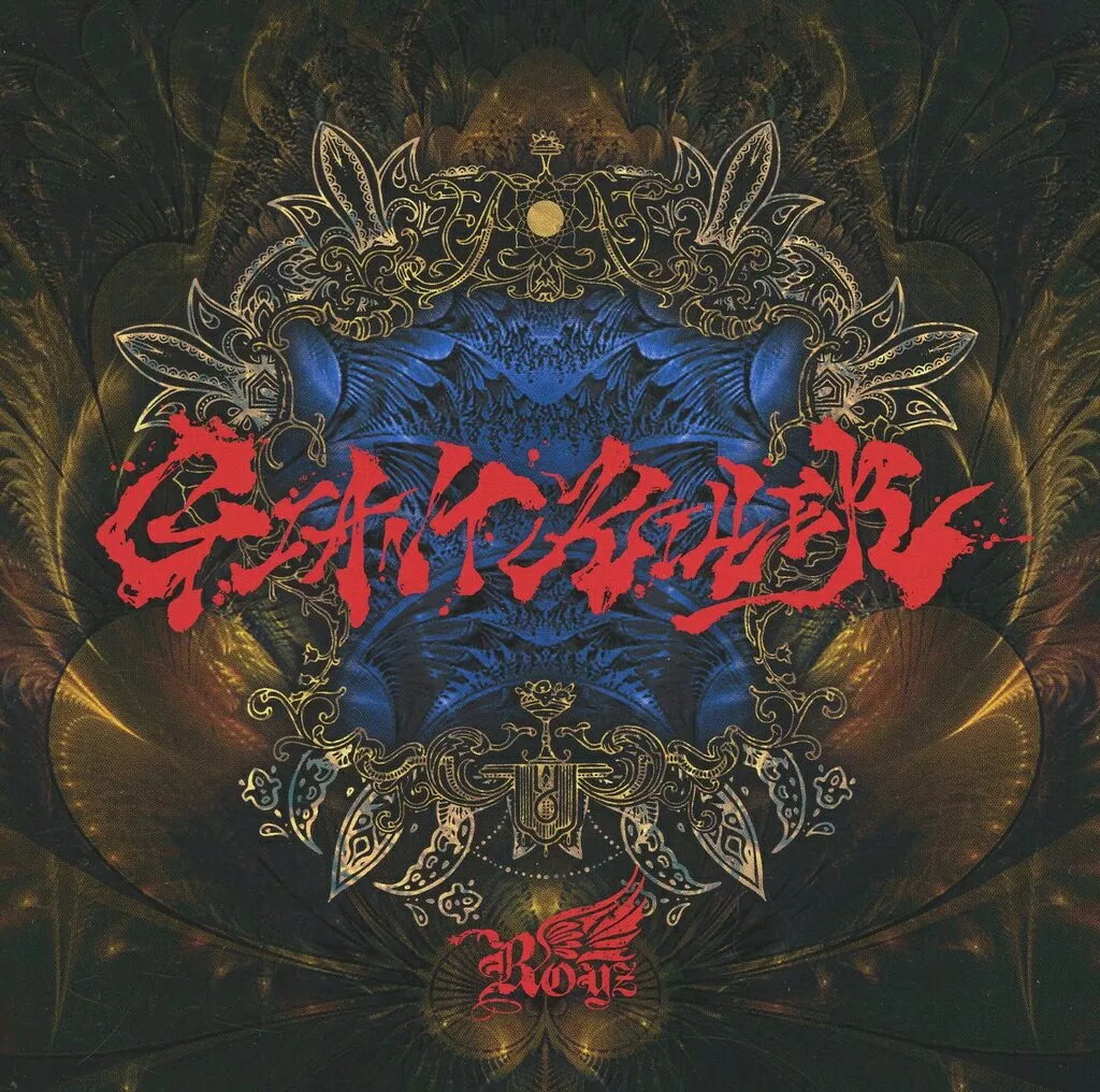 【新品】GIANT KILLER[通