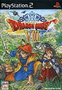 【中古】PS2ソフト ドラゴンクエストVIII 空と海と大地と呪われし姫君(帯無し)
