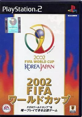 【中古】PS2ソフト 2002 FIFA ワールドカップ(帯無し) 【中古】PS2ソフト 2002 FIFA ワールドカップ(帯無し)