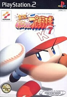 【中古】PS2ソフト 実況パワフルプロ野球7(帯無し)