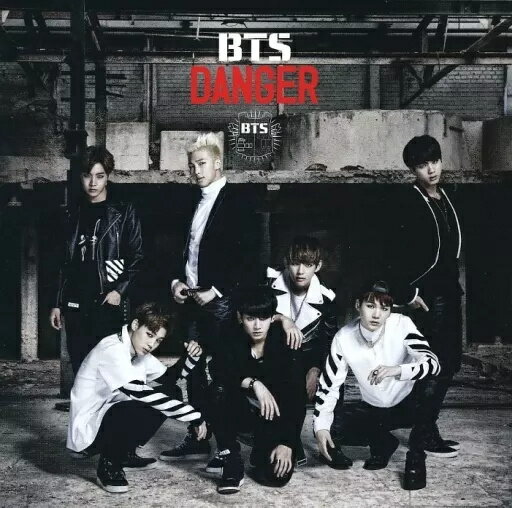 【中古】DANGER / BTS(防弾少年団)(帯あり)