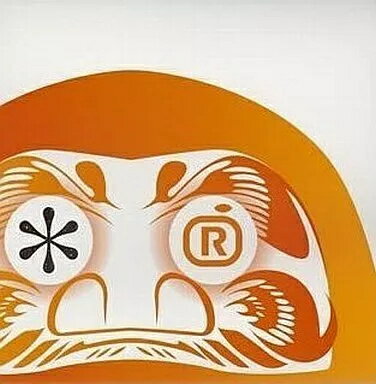 【中古】*〜アスタリスク〜 / ORANGE RANGE(帯あり) 【中古】*〜アスタリスク〜 / ORANGE RANGE(帯あり)