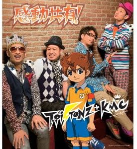 【中古】感動共有! / T-Pistonz+KMC （帯無し）