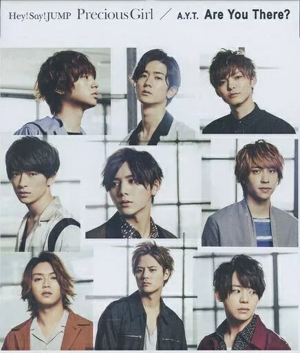 【中古】A.Y.T / Precious Girl/Are You There? / Hey!Say!JUMP（帯あり）