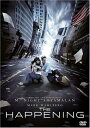【中古】ハプニング (特別編) / DVD(帯無し)