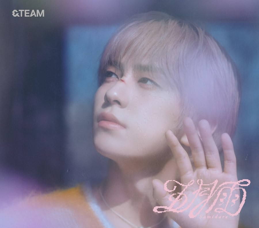 【新品】五月雨(Samidare) (メンバーソロジャケット盤 - TAKI -) / &TEAM