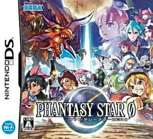 【中古】ファンタシースターZERO / Nintendo DS(帯無し)