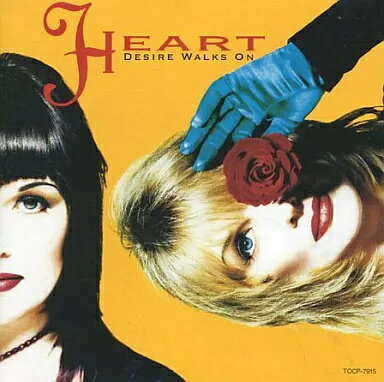 【中古】デザイアー・ウォークス・オン / ハート （帯無し）