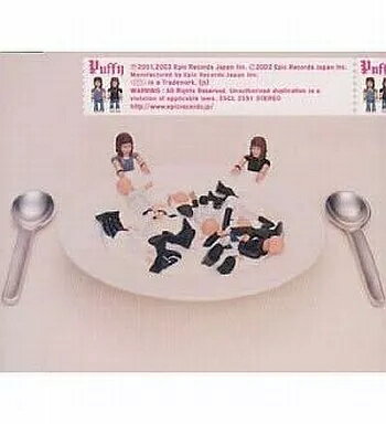 【中古】赤いブランコ / Planet Tokyo / PUFFY （帯あり）