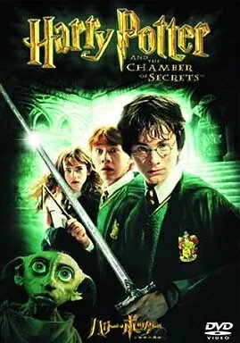 商品名【中古】ハリー・ポッターと秘密の部屋 特別版 / DVD（帯無し）種別DVD帯についてケースの外側に付属しているキャッチコピーが書かれている用紙のことです。状態正常動作確認済みその他一部商品は特殊ケースは除き中古ケースから新品ケースへの交換を行っております。※特殊ケースの場合は傷がある場合がございますので予めご容赦ください。JANコード4988135540898商品説明研磨済みレンタル落ちではありません擦れ：無し破れ：無し水濡れ：無し国内盤2003年リリース収録曲につきましては問い合わせにてご確認いただけます。2枚組配送について通常：ヤマト運輸ネコポスで配送到着日時：発送から2-3日程度※サイズが大きい場合または2000円以上かつ3点以上購入した場合に限り速達便に自動で切り替わります。※沖縄/離島の方は商品サイズによって着払いとなりますので予めご質問ください。・注意事項：モニターの発色によって、実際のものと色が異なる場合がございます。・古物商許可証番号：第211170000985商品名【中古】ハリー・ポッターと秘密の部屋 特別版 / DVD（帯無し）種別DVD帯についてケースの外側に付属しているキャッチコピーが書かれている用紙のことです。状態正常動作確認済みその他一部商品は特殊ケースは除き中古ケースから新品ケースへの交換を行っております。※特殊ケースの場合は傷がある場合がございますので予めご容赦ください。JANコード4988135540898商品説明研磨済みレンタル落ちではありません擦れ：無し破れ：無し水濡れ：無し国内盤2003年リリース収録曲につきましては問い合わせにてご確認いただけます。2枚組配送について通常：ヤマト運輸ネコポスで配送到着日時：発送から2-3日程度※サイズが大きい場合または2000円以上かつ3点以上購入した場合に限り速達便に自動で切り替わります。※沖縄/離島の方は商品サイズによって着払いとなりますので予めご質問ください。