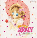 【中古】ぷりんせすARMY-ウエディング☆COMBAT- / イメージ・サウンドトラック(帯無し)