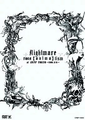 ����š�TOUR��anima��lism at Zepp Tokyo-2006.03.16- [DVD] / �ʥ��ȥᥢ����̵����
