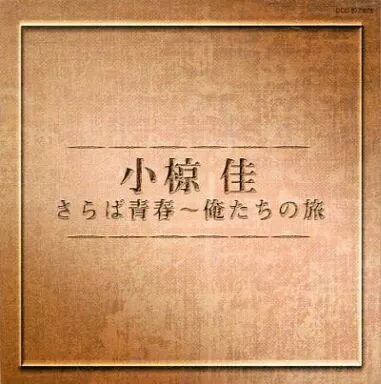 MetaCyVerse㤨֡šۤĽ -ι- / ̺¡̵ˡפβǤʤ900ߤˤʤޤ