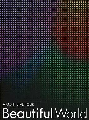 【中古】ARASHI LIVE TOUR Beautiful World / DVD(帯無し) 【中古】ARASHI LIVE TOUR Beautiful World / DVD(帯無し)