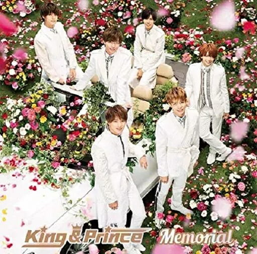 【中古】Memorial[初回限定盤A] / King ＆ Prince （帯あり）