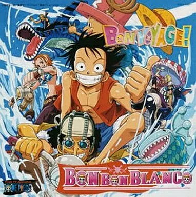 【中古】BON VOYAGE ! / BON-BON BLANCO（帯無し）