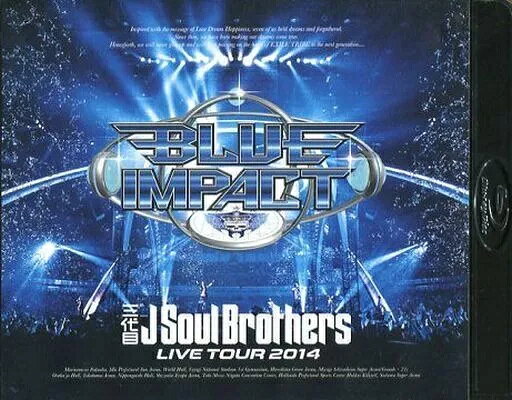 【中古】三代目 J Soul Brothers LIVE TOUR 2014「BLUEIMPACT」 / Blu-ray（帯無し）